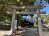 正友神社の鳥居