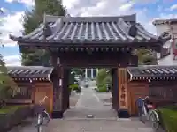吉祥院の山門・神門