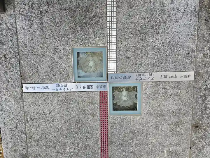 大安寺(奈良県)