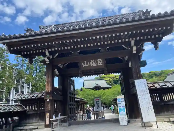 建長寺の山門・神門
