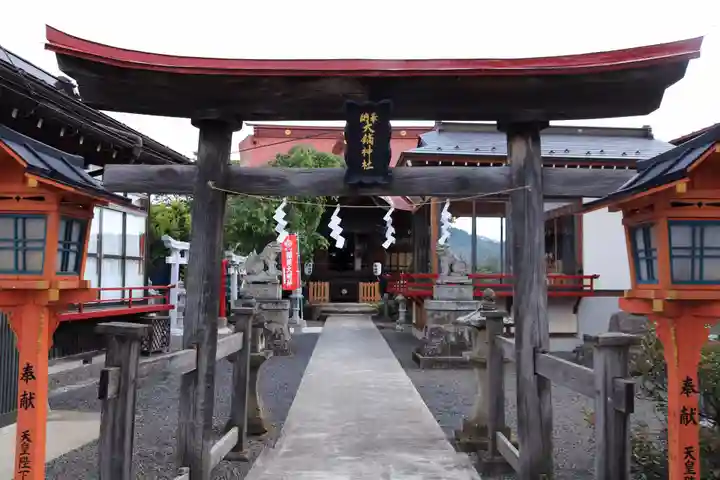 大鏑神社の鳥居