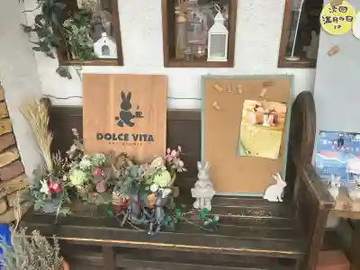 野幌神社の{uncategorized: "未分類", other: "その他", undefined: "問題あり", building: "その他建物", grave: "お墓", sacred_gate: "鳥居", guardian: "狛犬", statue: "像", buddha: "仏像", history: "歴史", nature: "自然", garden: "庭園", animal: "動物", pagoda: "塔", temizu: "手水舎", mountain_gate: "山門・神門", sanctuary: "本殿・本堂", subordinate: "末社・摂社", art: "芸術", scenery: "景色", jizo: "地蔵", ema: "絵馬", goshuin: "御朱印", omikuji: "おみくじ", items: "授与品その他", amulet: "お守り", goshuincho: "御朱印帳", eats: "食事", festival: "お祭り", votive_dance: "神楽", shichigosan: "七五三参", wedding: "結婚式", experience: "体験その他", initially: "初詣", around: "周辺", anti_infection: "感染症対策"}