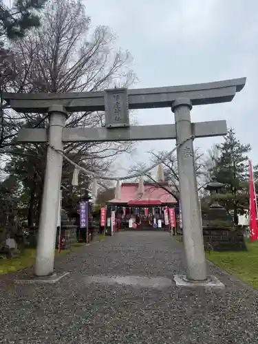 伊達神社(北海道)