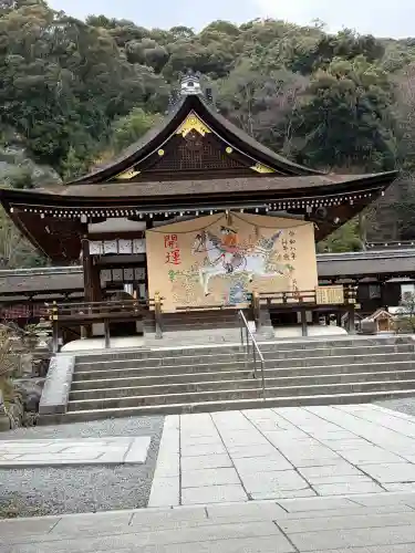 松尾大社の{uncategorized: "未分類", other: "その他", undefined: "問題あり", building: "その他建物", grave: "お墓", sacred_gate: "鳥居", guardian: "狛犬", statue: "像", buddha: "仏像", history: "歴史", nature: "自然", garden: "庭園", animal: "動物", pagoda: "塔", temizu: "手水舎", mountain_gate: "山門・神門", sanctuary: "本殿・本堂", subordinate: "末社・摂社", art: "芸術", scenery: "景色", jizo: "地蔵", ema: "絵馬", goshuin: "御朱印", omikuji: "おみくじ", items: "授与品その他", amulet: "お守り", goshuincho: "御朱印帳", eats: "食事", festival: "お祭り", votive_dance: "神楽", shichigosan: "七五三参", wedding: "結婚式", experience: "体験その他", initially: "初詣", around: "周辺", anti_infection: "感染症対策"}