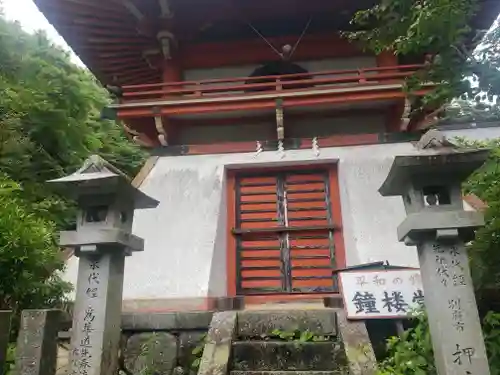 新大佛寺のその他建物