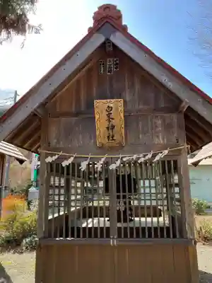 武野上神社の末社・摂社