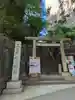 上目黒氷川神社(東京都)