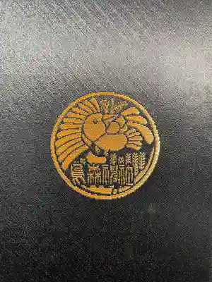 烏森神社(東京都)