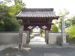 竜源院(愛知県)