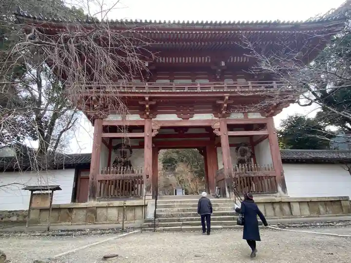 醍醐寺(京都府)