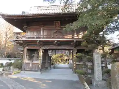 霊山寺(徳島県)
