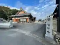 西林寺(三重県)