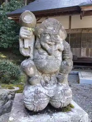 永林寺(京都府)