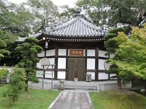 観自在寺(愛媛県)