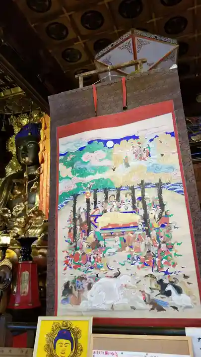 帰厚院(北海道)