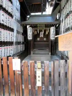 冠者殿社の本殿・本堂