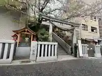十番稲荷神社(東京都)