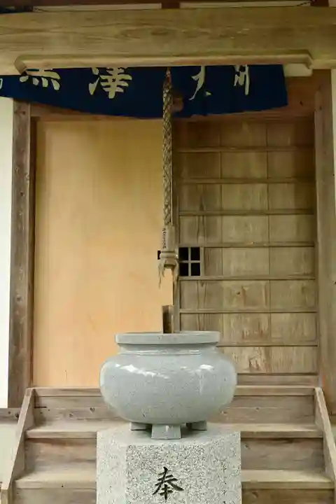 黒澤大師(徳島県)