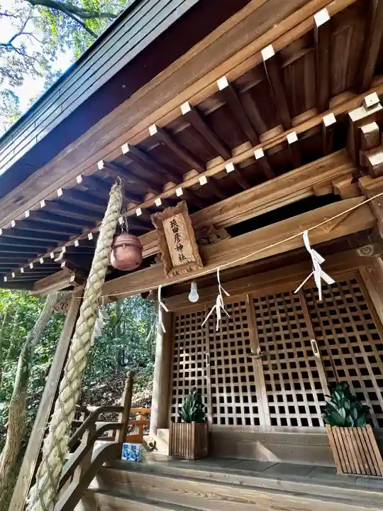 瑞丘八幡神社(兵庫県)