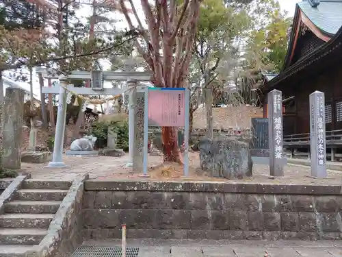 豊景神社(福島県)