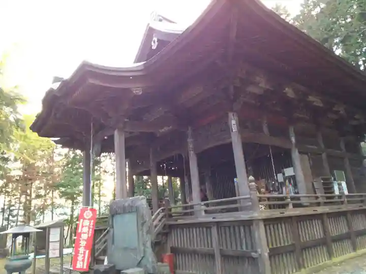 慈光寺(埼玉県)