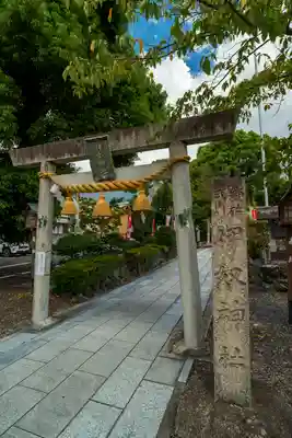 伊奴神社(愛知県)