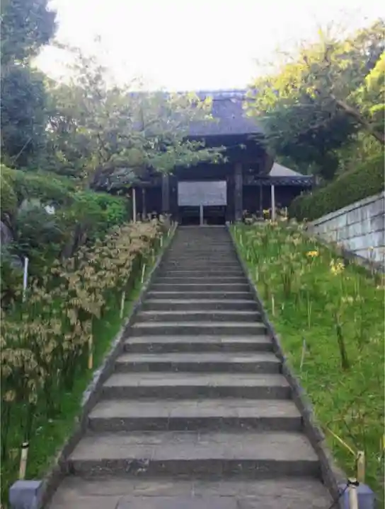 横浜 西方寺の山門・神門