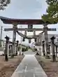 新宮熊野神社(福島県)