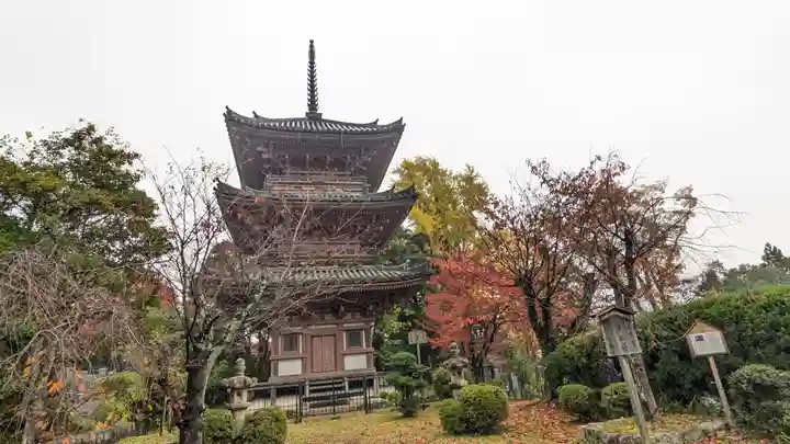 宝積寺(京都府)
