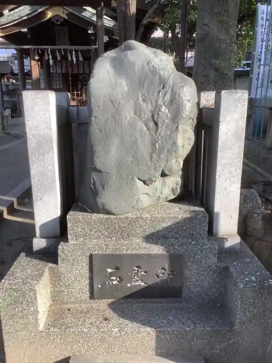 若宮八幡社のその他建物