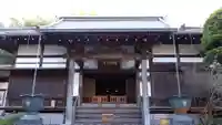 報国寺の本殿・本堂
