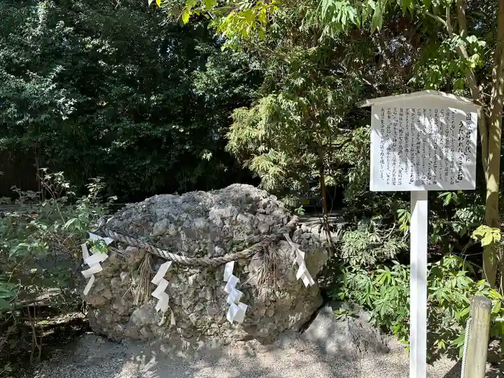 賀茂御祖神社(下鴨神社)(京都府)
