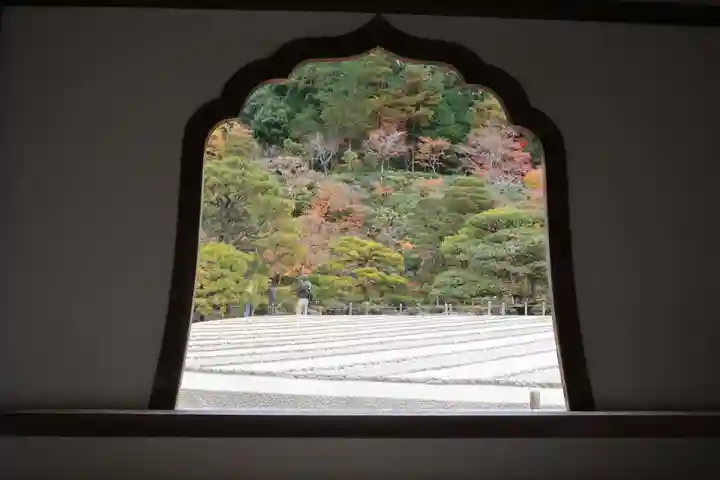 慈照寺(慈照禅寺・銀閣寺)の庭園