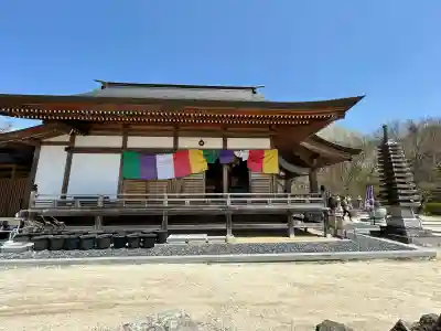 信濃比叡廣拯院(長野県)