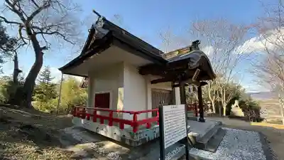 山崎忌部神社(徳島県)