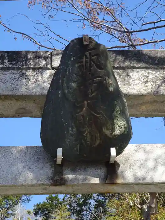 諏訪神社のその他建物