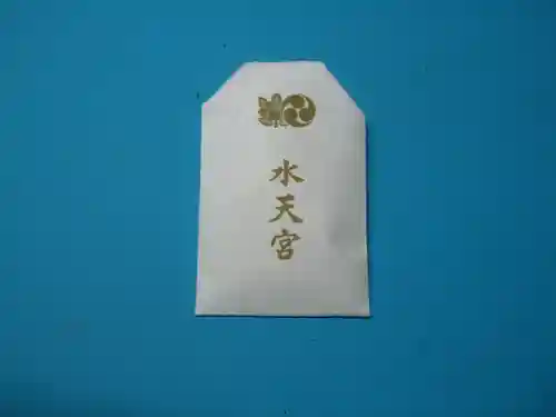 水天宮(東京都)