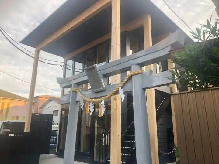 山蒼稲荷神社(神奈川県)