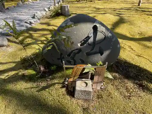 化野念仏寺(京都府)