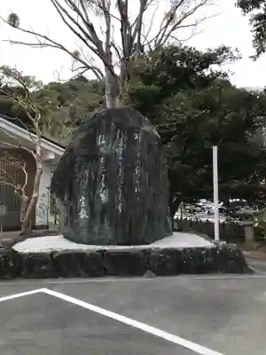 月夜見宮（豊受大神宮別宮）(三重県)