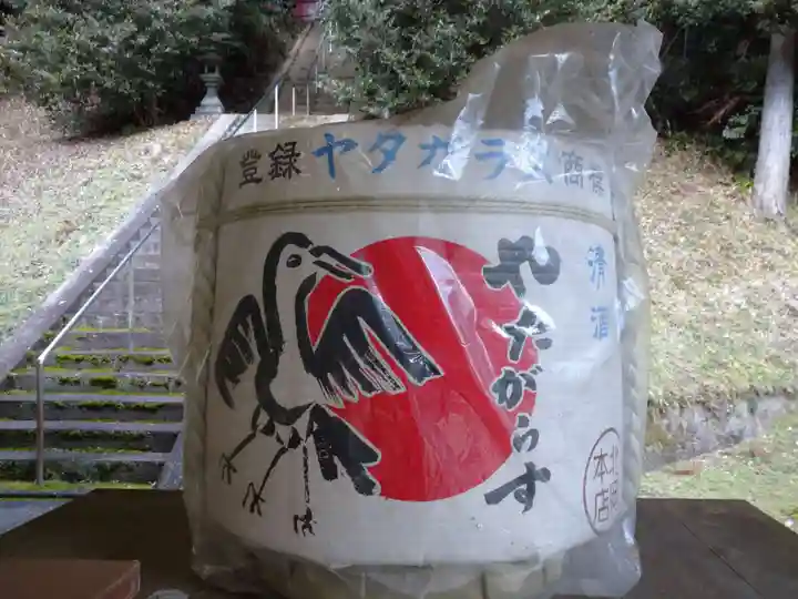 八咫烏神社(奈良県)