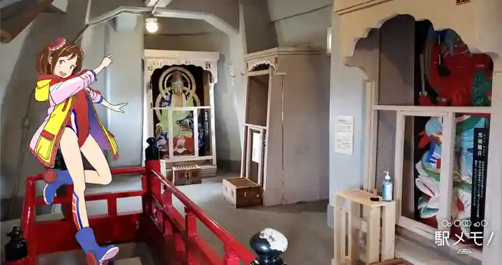 観音山慈眼院(高崎観音)のその他建物