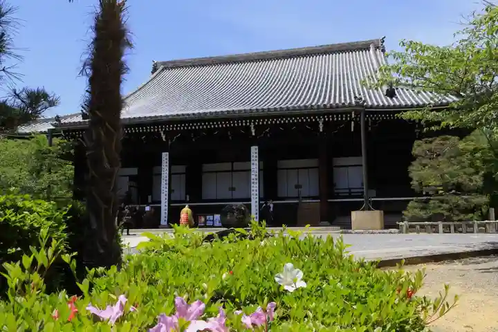 光明寺(粟生光明寺)(京都府)