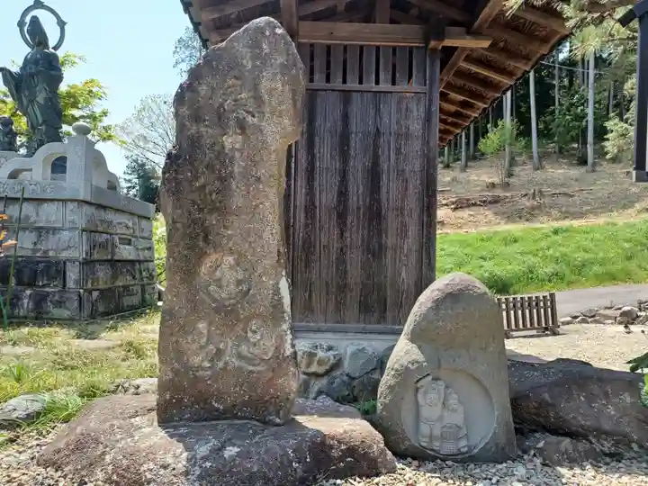 豊泉寺(埼玉県)