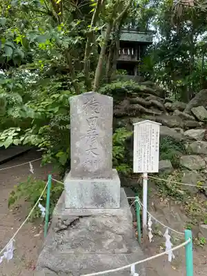 久里浜八幡神社(神奈川県)