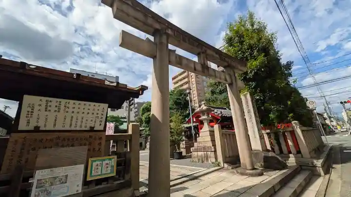 元祇園梛神社・隼神社(京都府)