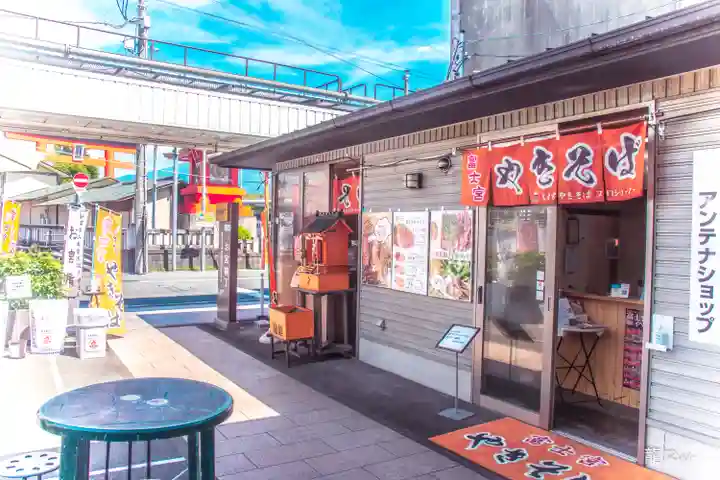 富士山本宮浅間大社(静岡県)