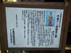 清水寺の歴史