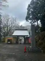 国上寺(新潟県)