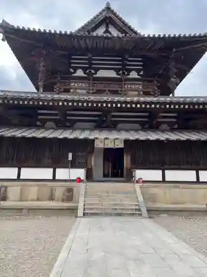 法隆寺(奈良県)